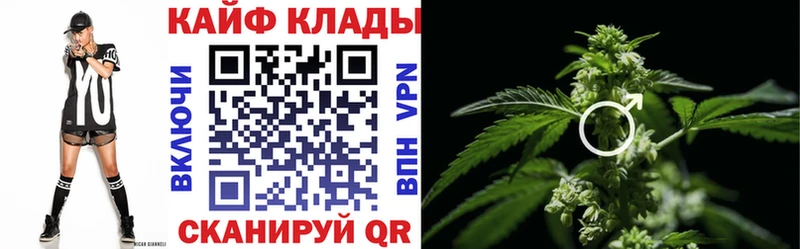 Наркошоп купить Галлюциногенные грибы  Кокаин  Меф  Гашиш  Ухта