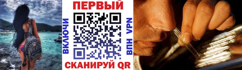 Купить где  Ухта  АМФ 98% 