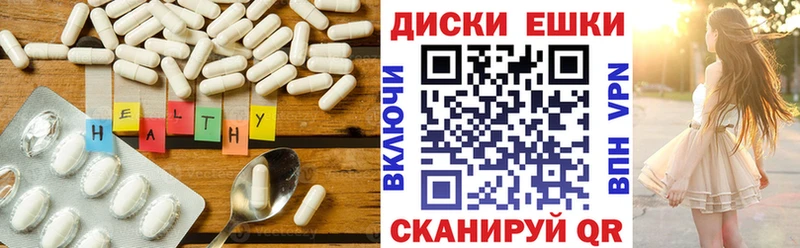Купить где  Ухта  Ecstasy MDMA 