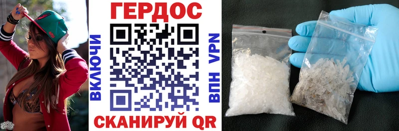 Купить закладки Ухта ГЕРОИН Афган