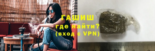ешки Белоозёрский