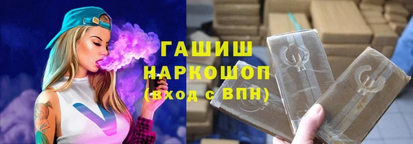ешки Белоозёрский