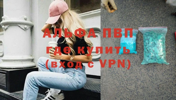 ешки Белоозёрский