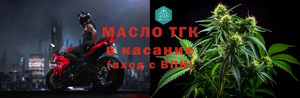 ешки Белоозёрский