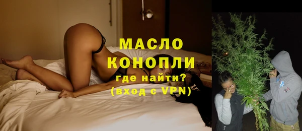 ALPHA PVP Беломорск