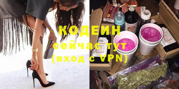 ешки Белоозёрский