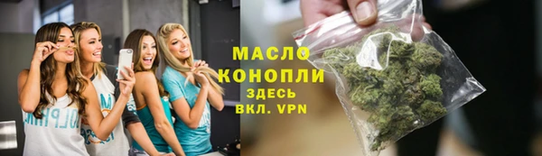 ешки Белоозёрский