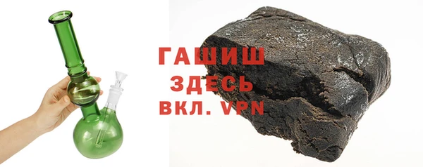 ALPHA PVP Беломорск
