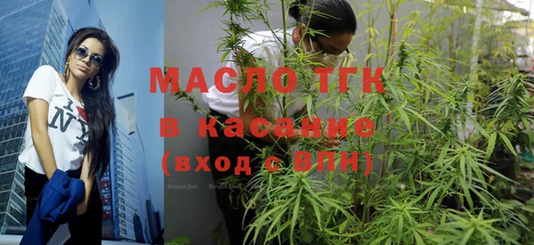 ALPHA PVP Беломорск