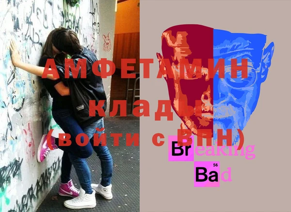 ешки Белоозёрский