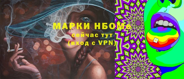 ешки Белоозёрский