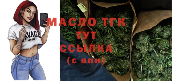 ешки Белоозёрский