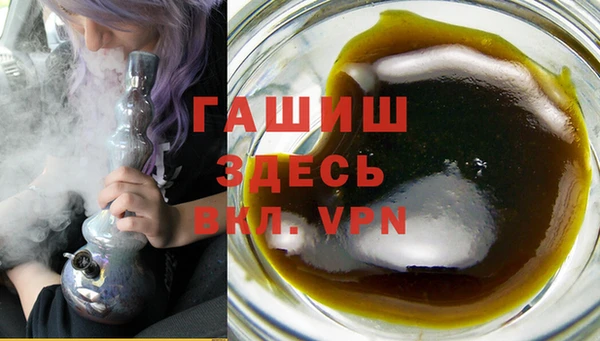 ешки Белоозёрский