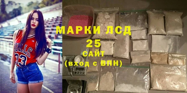 ешки Белоозёрский