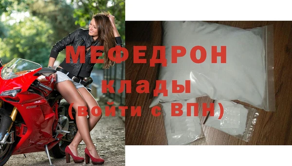 марихуана Белокуриха