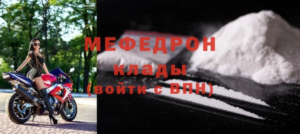 ешки Белоозёрский