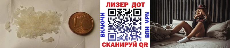 Купить где  Ухта  Лсд 25 экстази кислота 
