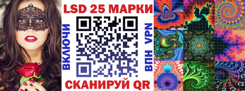 Купить где  Ухта  Марки N-bome 1,8мг 