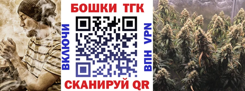 Купить закладки  Ухта  Бошки Шишки LSD WEED 
